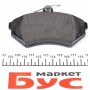 Колодки гальмівні (передні) VW Golf /Passat/Vento 93-99 (Lucas) Q+