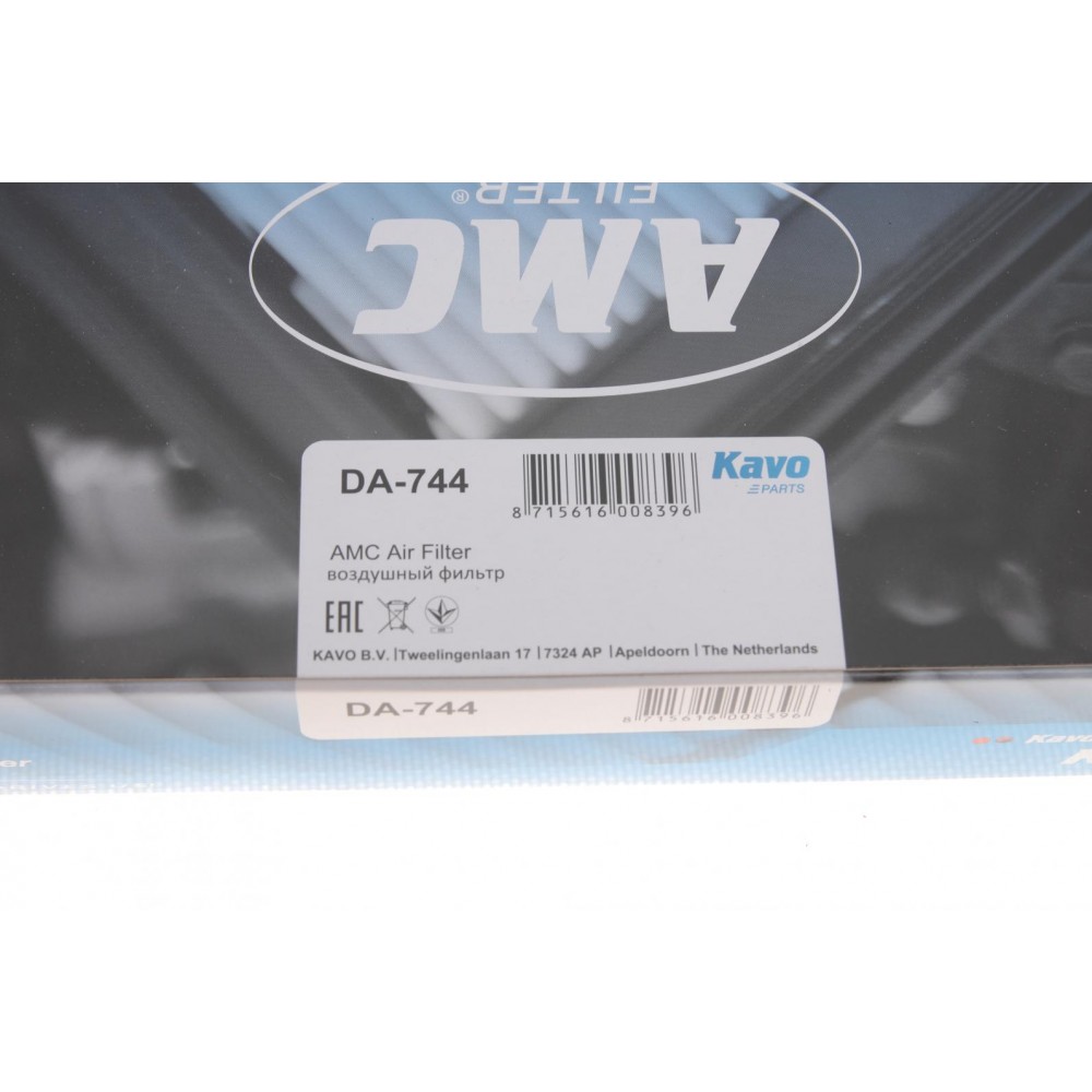 Фільтр повітряний Daewoo Lanos 1.5 97-