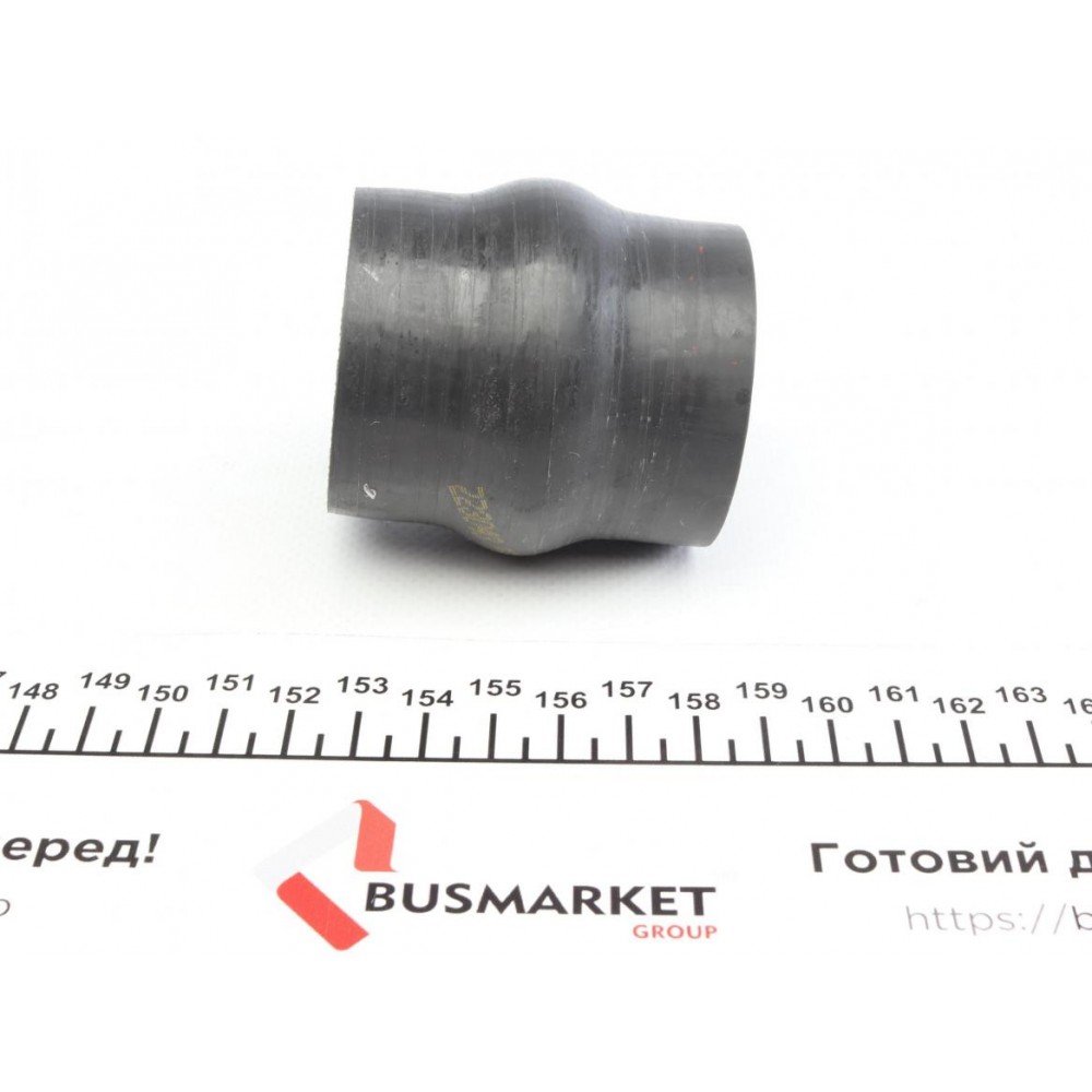 Патрубок радіатора Citroen C4/C5/Peugeot 307/407 1.6HDi 04-