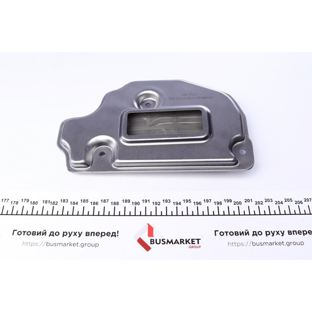 Комплект для заміни оливи АКПП VW Golf V/VI/ Passat 1.6-2.0 FSI 03-12