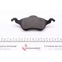 Колодки гальмівні (передні) Ford Focus 99-09 (Teves) Q+