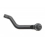 Наконечник тяги рульової (L) Renault Kadjar/Nissan Qashqai 13-