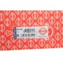 Прокладка ГБЦ Audi Q7/VW Touareg 3.6 FSI 05-10