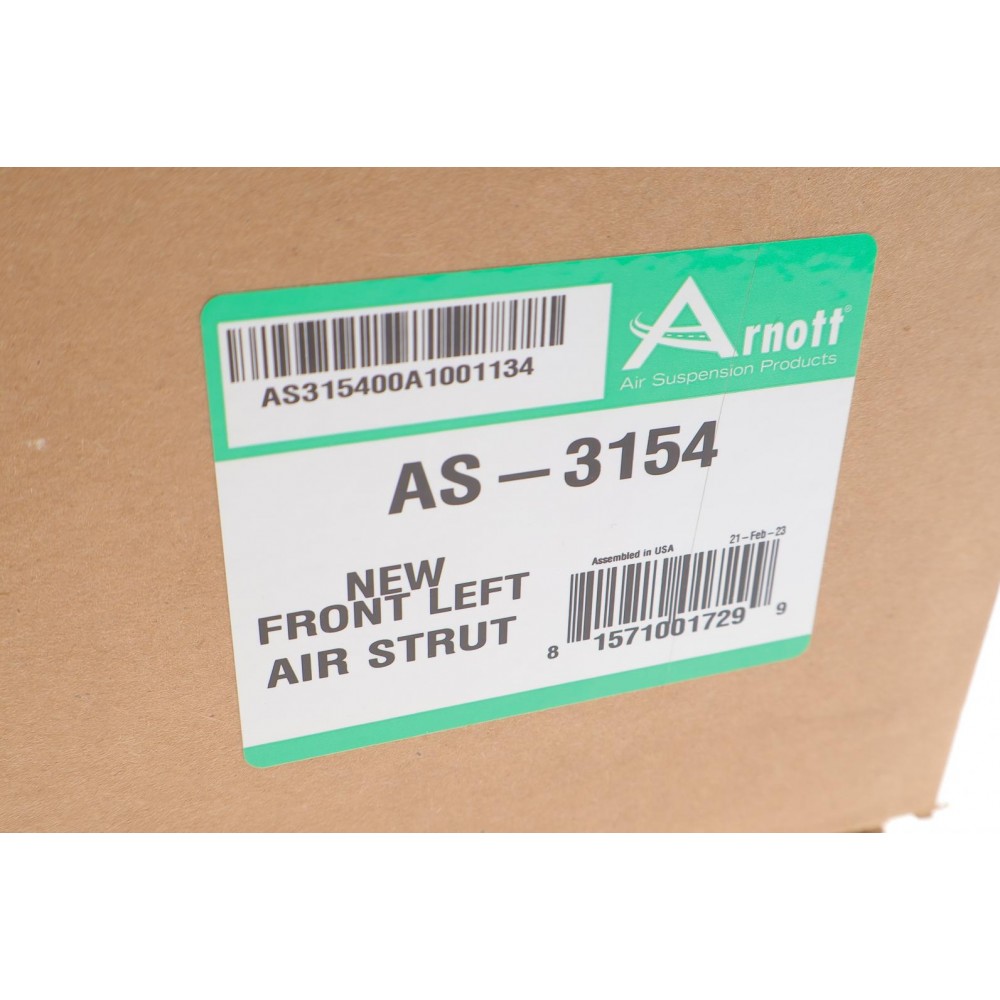 Амортизатор (передній) (L) MB GL-class (X166) 12-15/M-class (W166) 11-15 (з ADS) (без ADS Plus) 