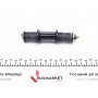 Тяга стабілізатора (переднього) Hyundai Accent 1.3/1.5 94-00 (M8x1.25)