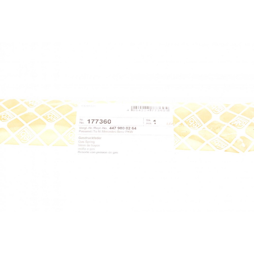 Амортизатор кришки багажника MB Vito (W447) 14-