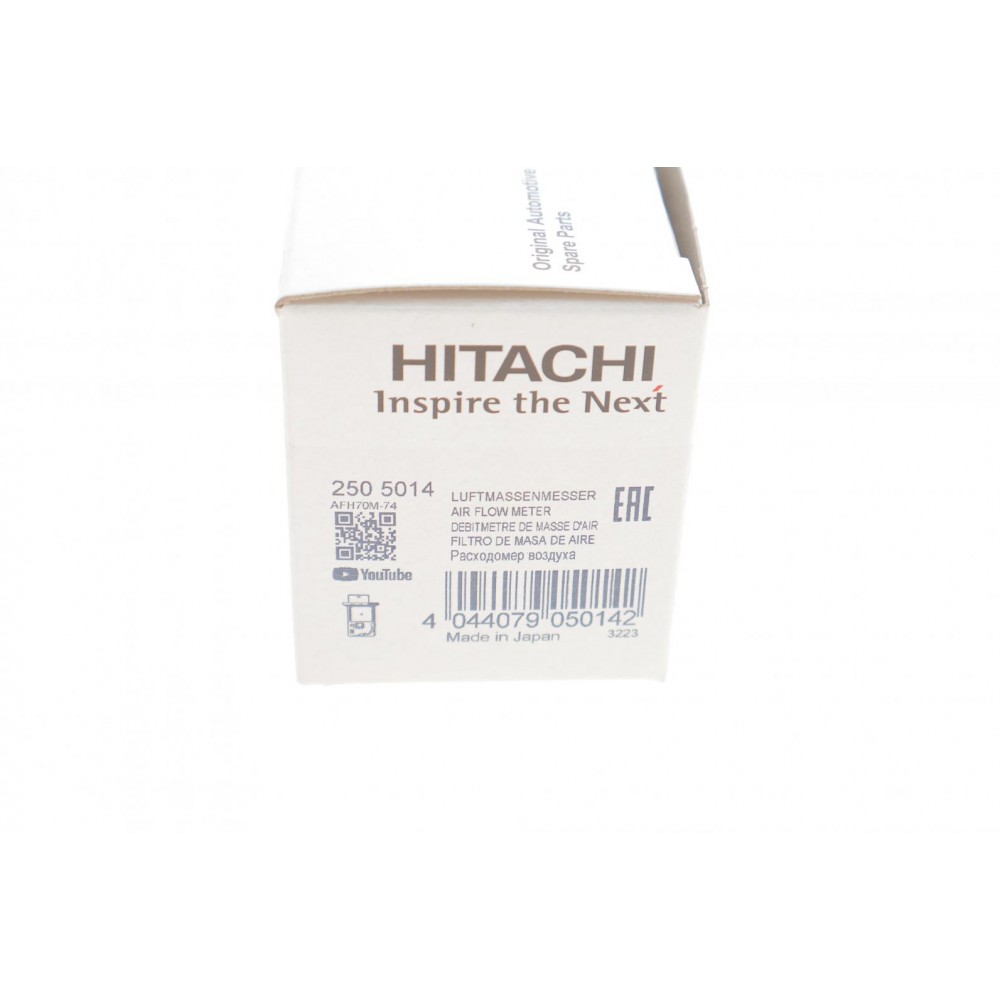 Витратомір повітря VW Touareg 3.0 V6 TDI 04-18 (HÜCO)