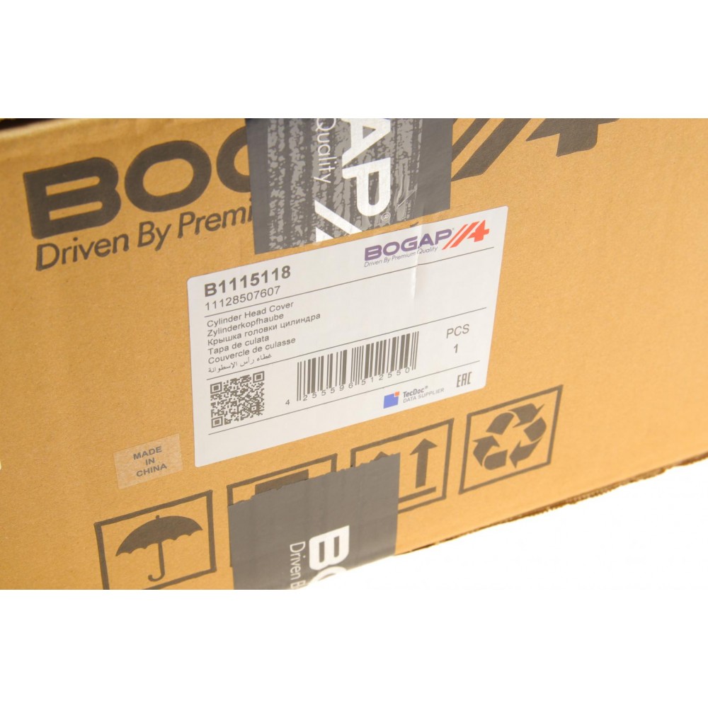Кришка клапанів BMW 5 (F10/F07)/X5 (E70/F15/F85) 3.0 08-18 D40 (N57)