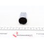 Поршень супорта (заднього) BMW 2 (F45/F23)/X1 (F48)/Mini Cooper 13- (34x54mm) (Ate)