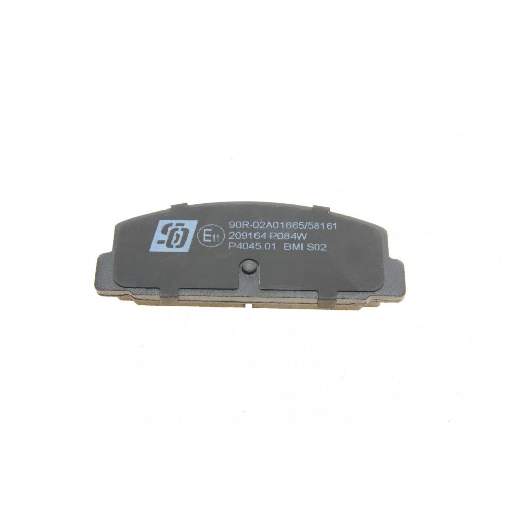 Колодки гальмівні (задні) Mazda 6 02-13/Mazda 323 91-04/626 III/V/RX-7 84-02