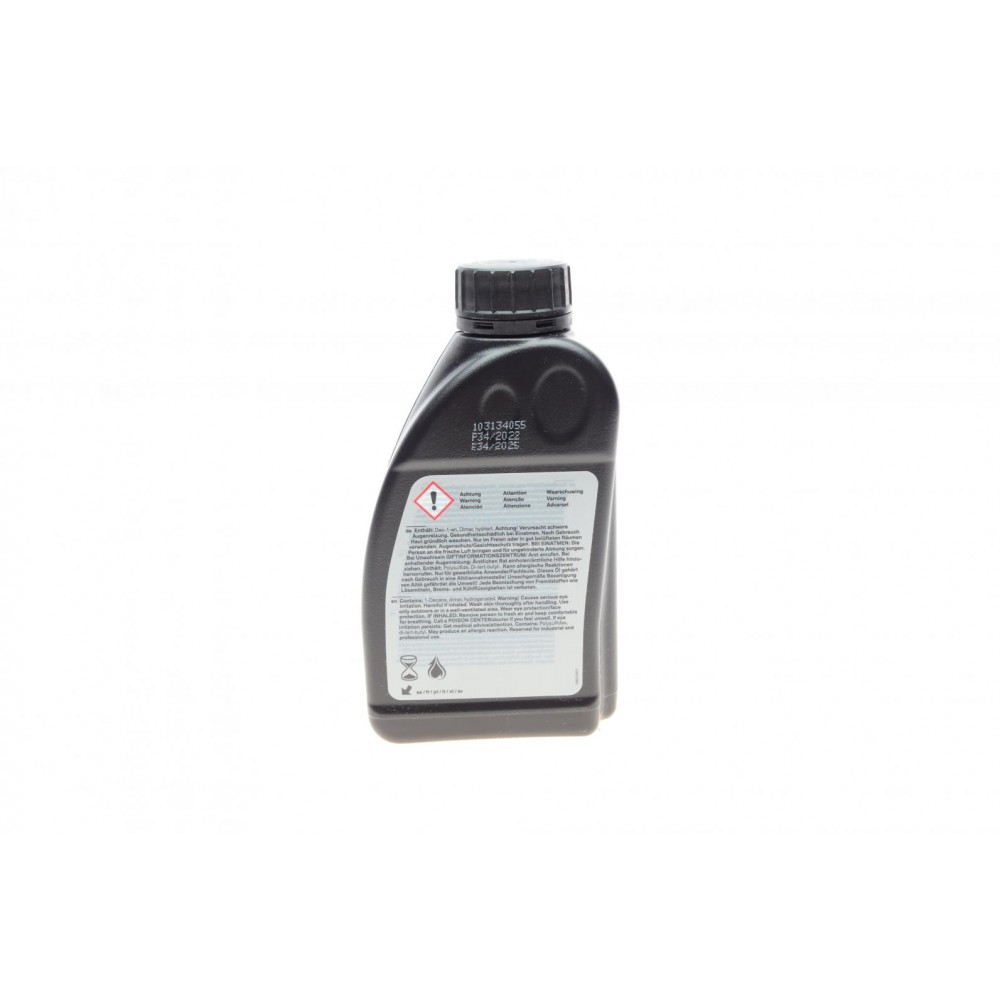 Олива трансмісійна Hypoid Axle Oil G5 (0.5)