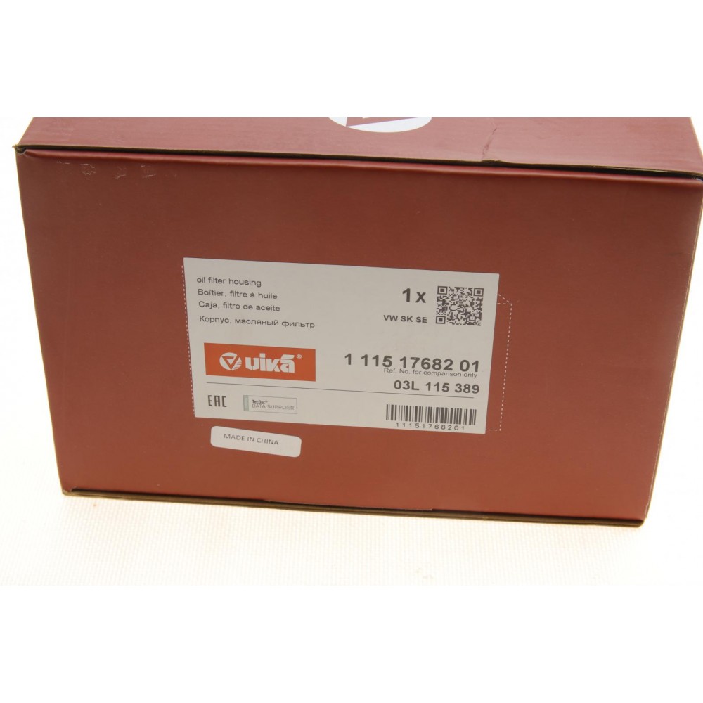 Корпус фільтра масляного Audi Q3/Skoda Rapid/VW Amarok/Crafter/Tiguan 12-