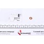 Шайба під форсунку Citroen Berlingo 1.6HDi 10- (14.9x7.07x2.1)