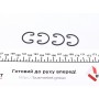 Хрестовина кардана Mitsubishi Lancer III/Montero/Outlander/Pajero (25x63.8)