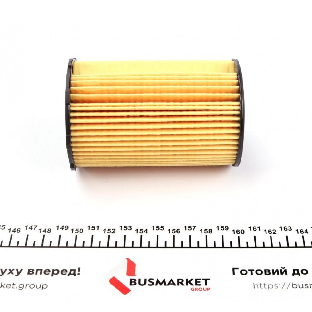 Фільтр масляний Audi A4/A5/A6/A7/Q5/Q7/ VW Touareg 3.0TDI 10-