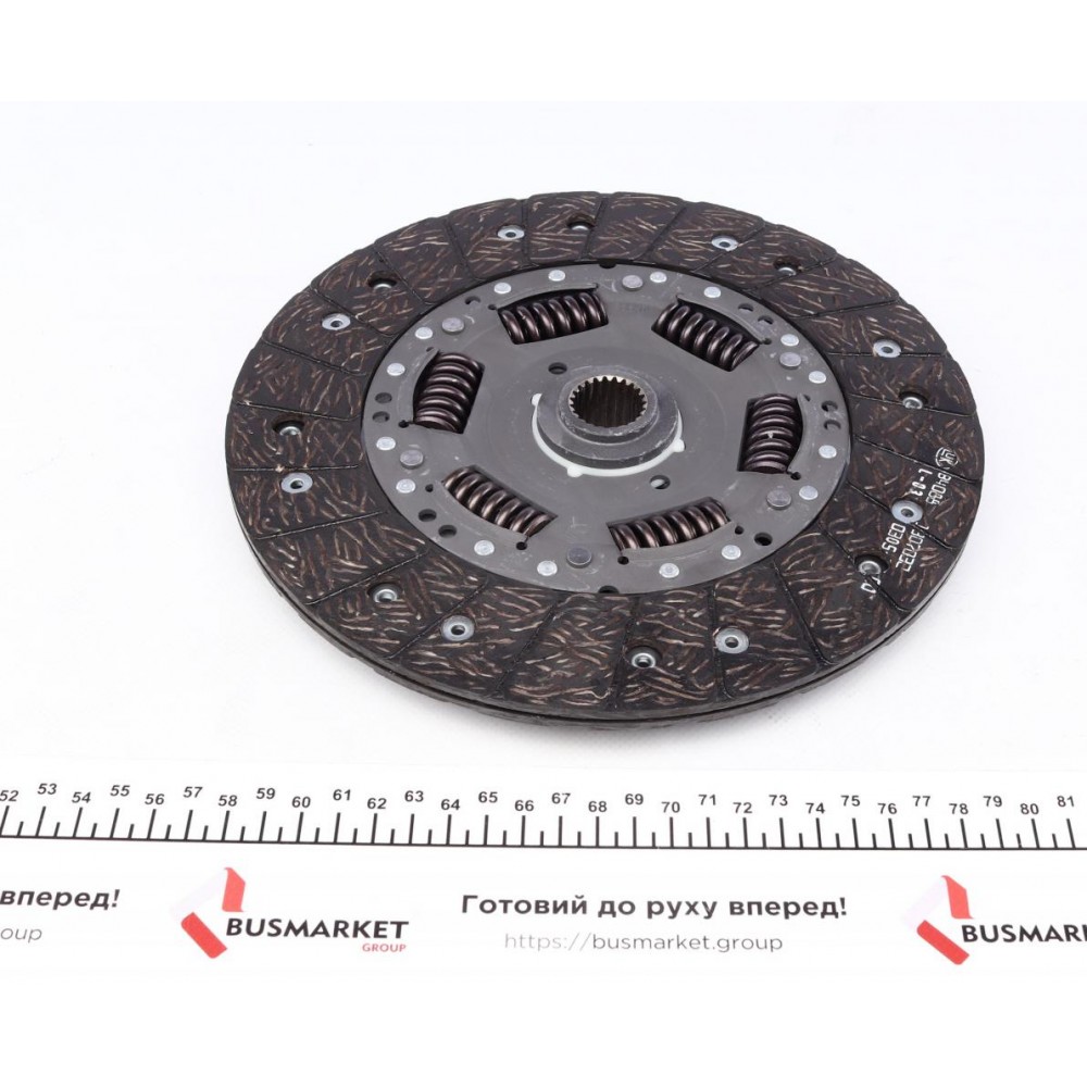 Комплект зчеплення Audi A4/A6/A8/VW Passat 2.5 TDI 97-05 (d=240mm)