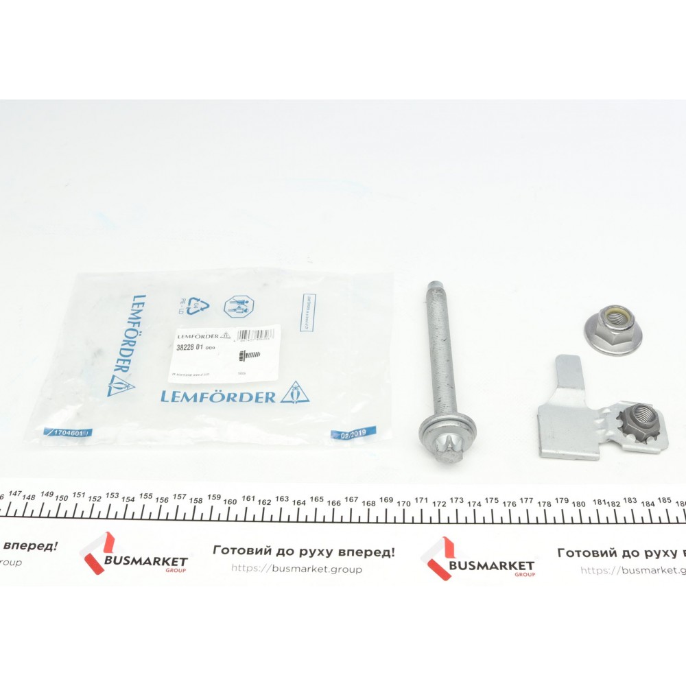 Болт важеля (переднього) (R) BMW 5 (F10/F11)/7 (F01-04) 08-18 (к-кт)