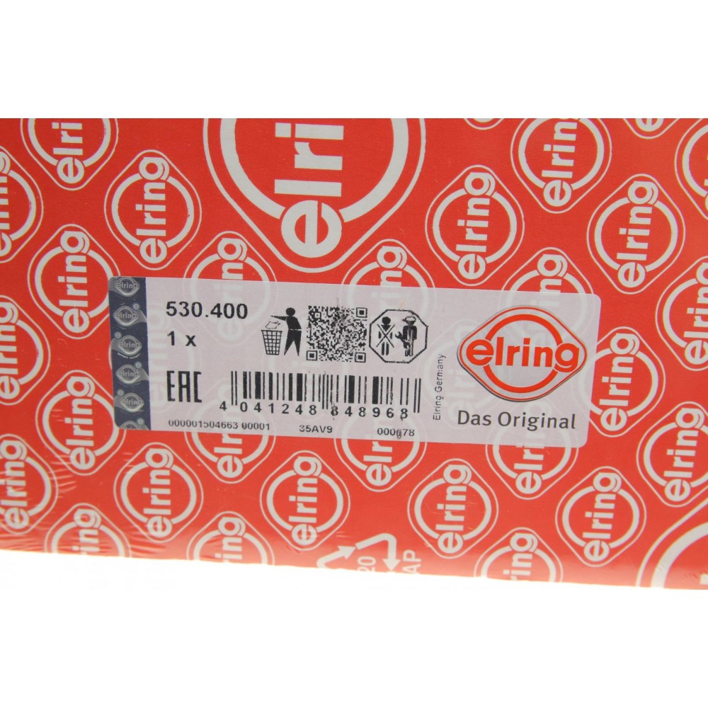 Прокладка ГБЦ Toyota Land Cruiser Prado 2.4/2.8D 15- (1 мітка)(1.10mm)