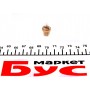 Автолампа 12V 1.5W B8.5d Beige (в щиток приладів)