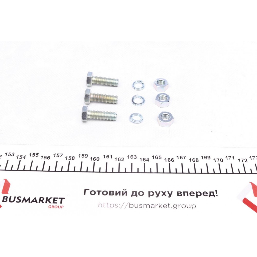 Опора кульова (передня/знизу) Ford Fiesta/Fusion 1.2-1.6 01-12