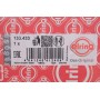 Прокладка кришки ГРМ Audi A4/A6/A8/Q7/VW Touareg 2.7/3.0D 04-11 (1-3 циліндр)