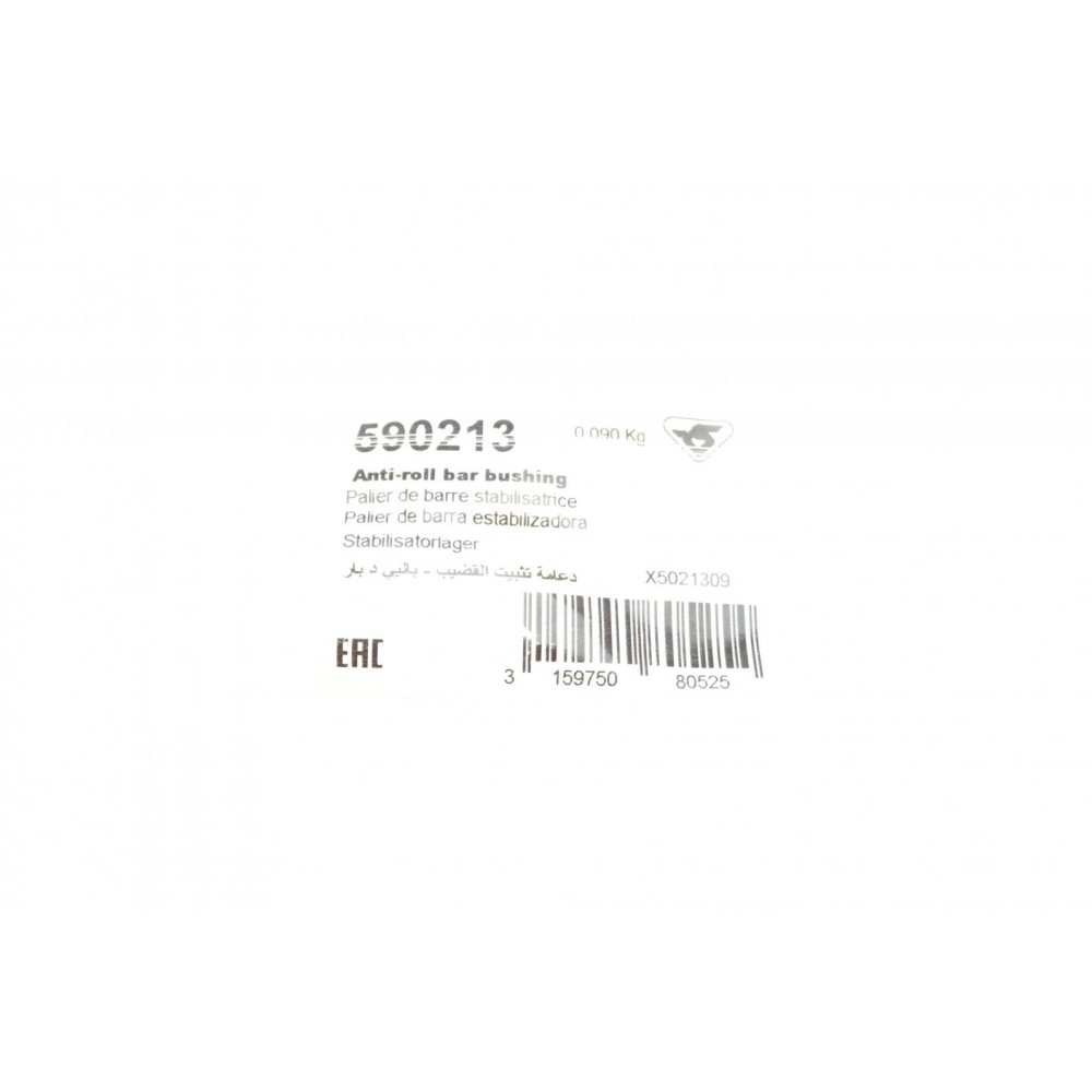Втулка стабілізатора (переднього) Peugeot 206 98-12 (d=21mm)