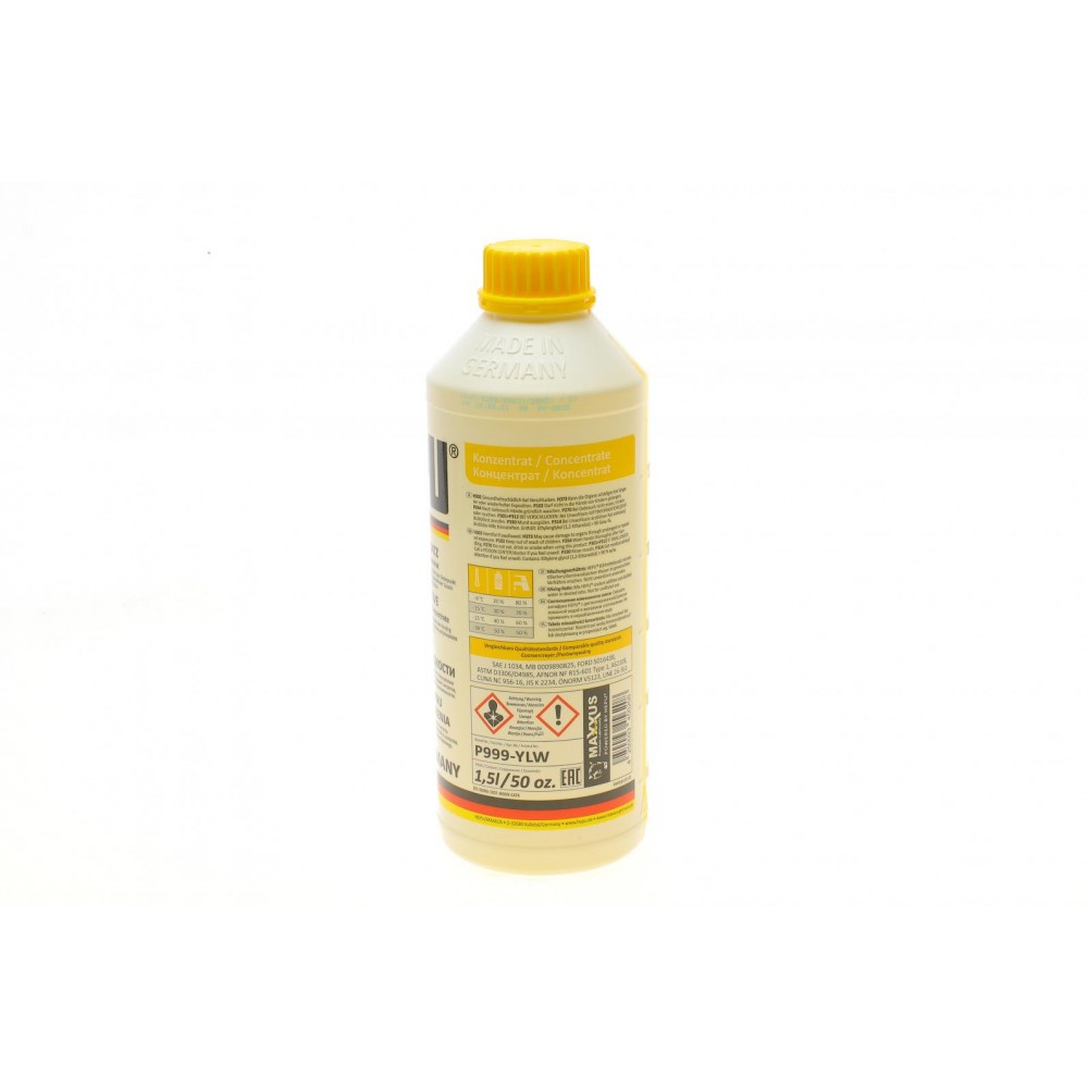 Антифриз (жовтий) G11 (1,5 л) (концентрат)