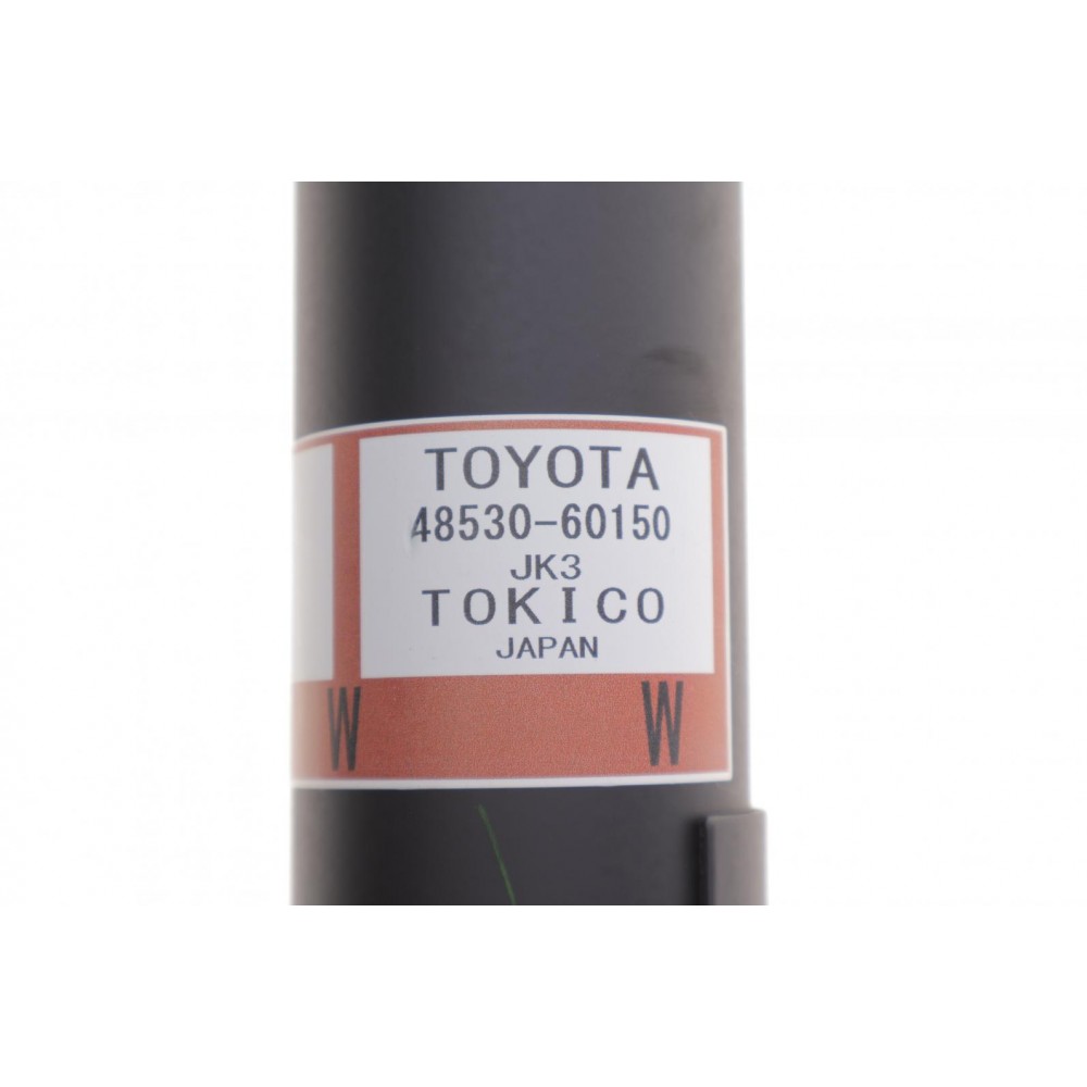 Амортизатор (задній) Toyota Land Cruiser 200 07-