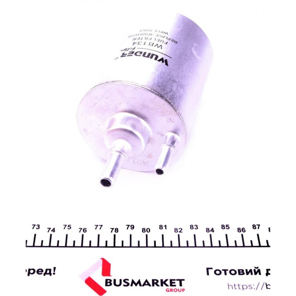 Фільтр паливний Audi A4 1.8T/A6 2.4/4.2 02-