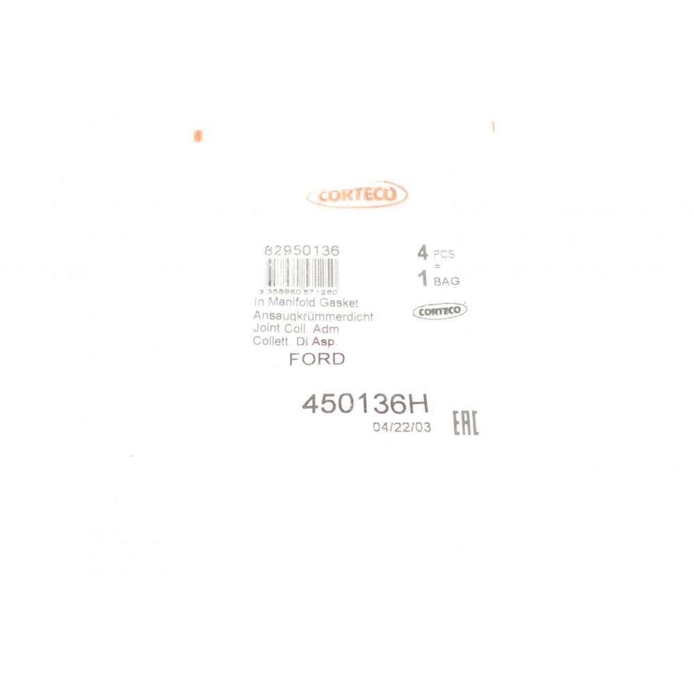 Прокладка колектора впускного Ford Fiesta/Focus/Mazda 2/3 1.25-1.6 01-