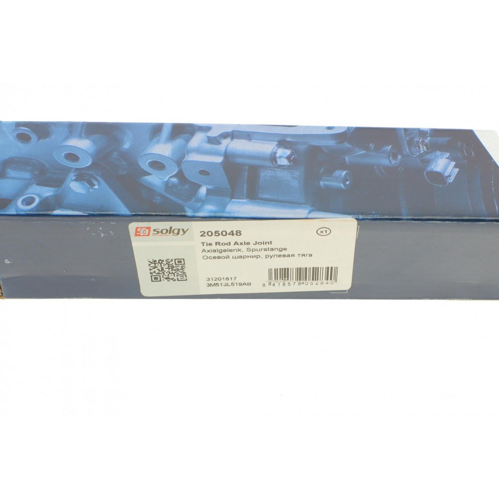 Тяга рульова Ford C-Max/Kuga/Volvo C30/S40 II/V50/C70 II 03-