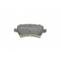 Колодки гальмівні (задні) Ford Galaxy/S-Max 06-15/Volvo S60/S80/V60/V70/XC60/XC70 08-/Land Rover 11