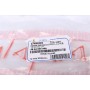 Наконечник тяги рульової (L) Renault Kadjar/Nissan Qashqai 13-