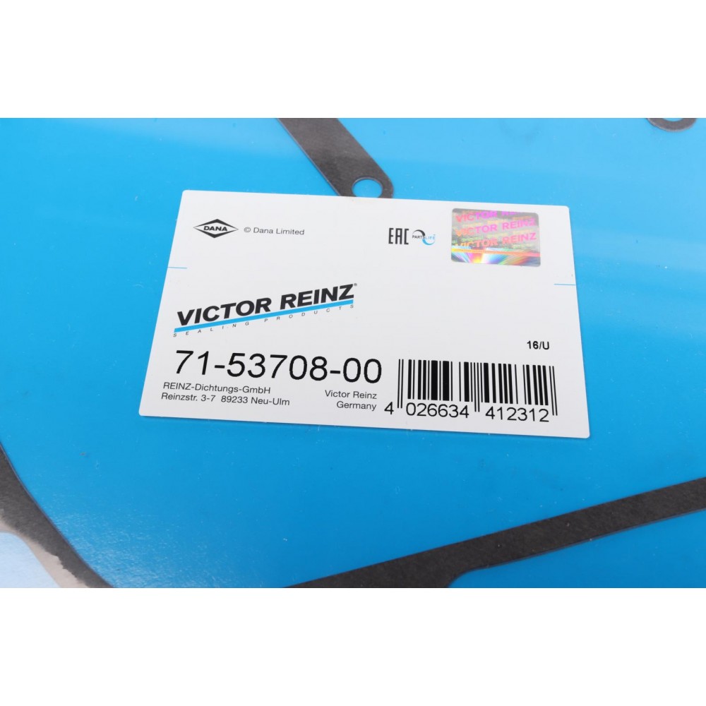 Прокладка корпуса колектора впускного Nissan 350 03-07, VQ35DE