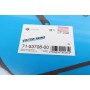 Прокладка корпуса колектора впускного Nissan 350 03-07, VQ35DE
