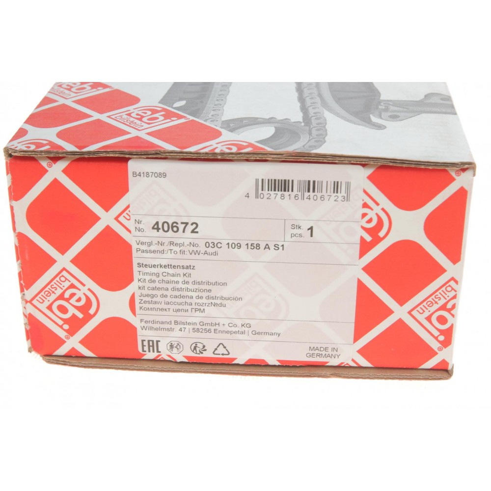 Комплект ланцюга ГРМ VW Passat 1.4TSI 05-14, 90/110/118kw, CAXA/CDGA/CKMA