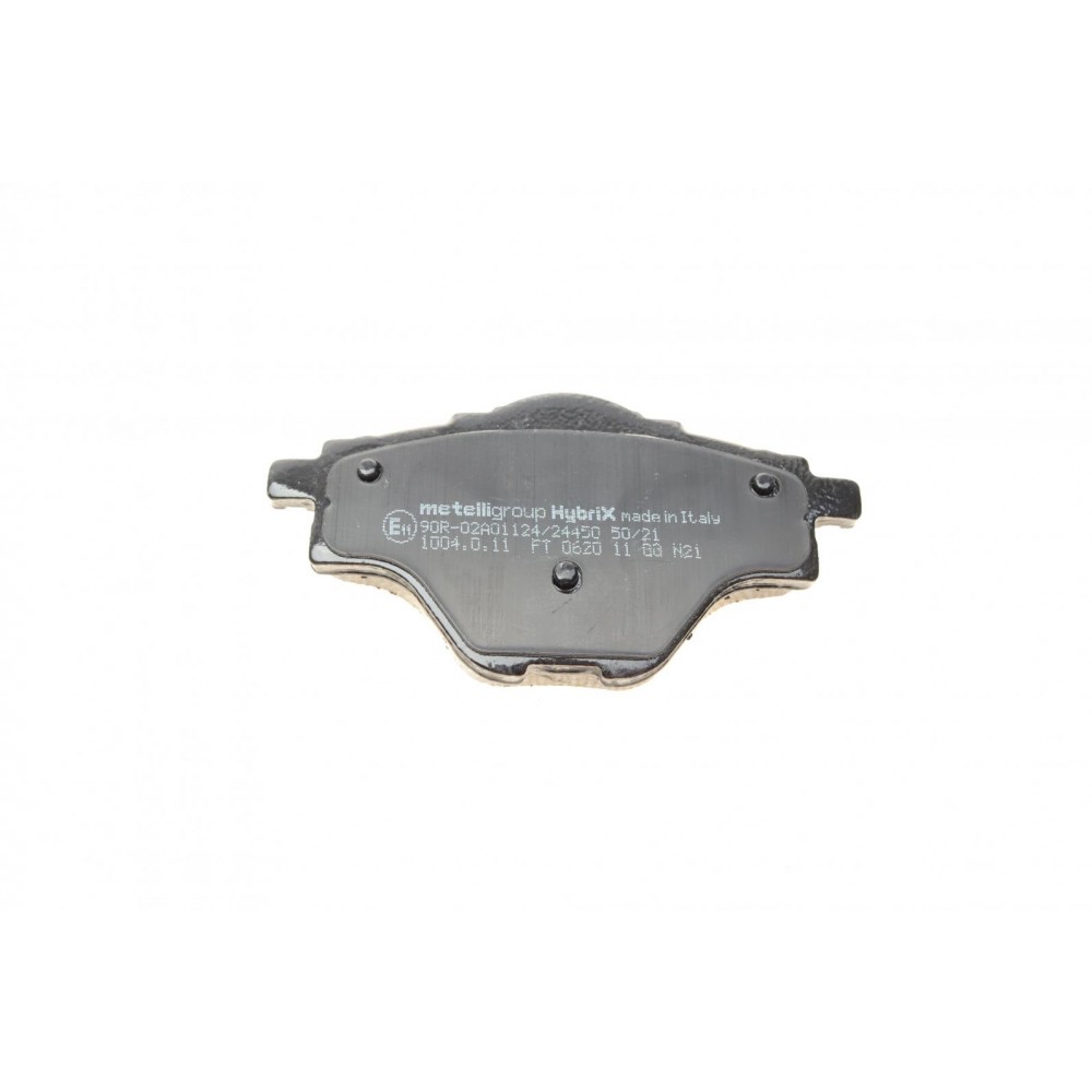 Колодки гальмівні (задні) Citroen C4 13-/C5/Peugeot 508 18-/308 13-/3008/5008 16-/Opel Grandland 17