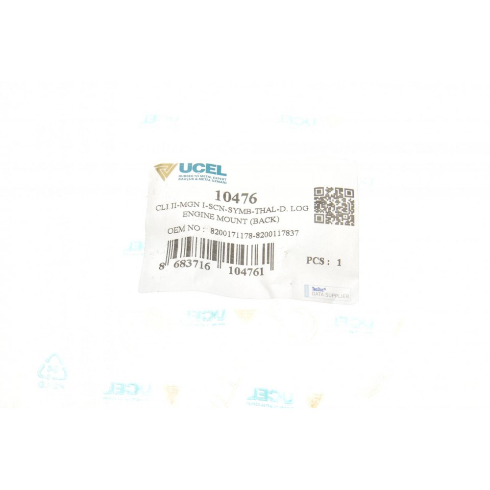 Подушка КПП Renault Kangoo 1.5dCi (косточка) (внутрішня ОЕ)