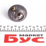 Термостат Kia Sportage/Mazda 323/626 1.4-2.2 87-04