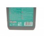 Олива Garden 2T (1L) (106280)