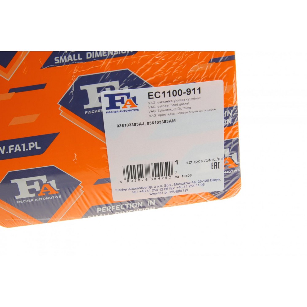 Прокладка ГБЦ Skoda Fabia/Octavia/VW Caddy/Polo/Golf 1.4 16V 04-16