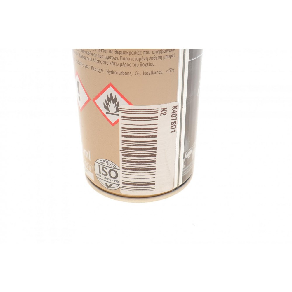 Засіб для чистки пластика (приборної панелі) Pine (750ml)