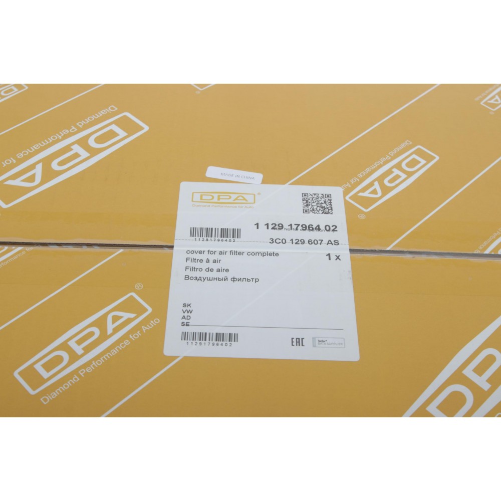 Корпус фільтра повітряного VW Caddy III/IV 2.0 TDI 10-20