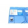Акумуляторна батарея 60Ah/540A (232x173x225/+R) S4 Азія