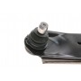 Важіль підвіски (передній/знизу) (R) Mazda 3 03-09/Mazda 5 05- (з кульовою d=18mm)