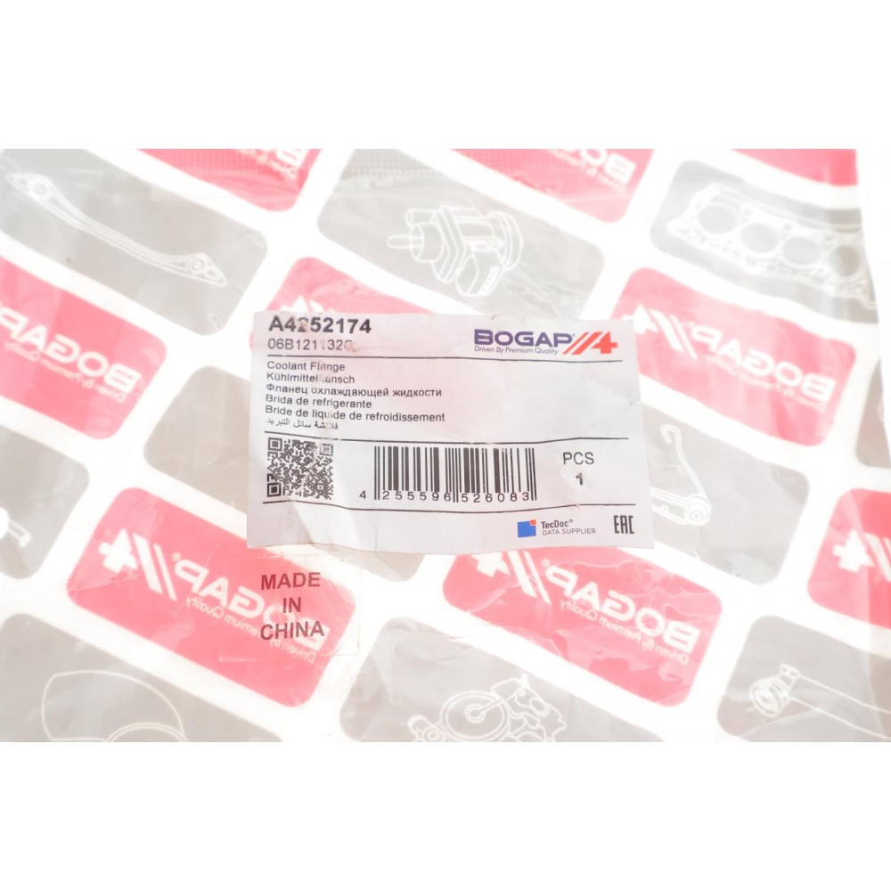 Фланець системи охолодження Audi A6/VW Passat 2.0 00-08