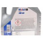 Олива 5W50 Mobil 1 FS (4L) (MB 229.3/229.1/Porsche A40/VW 502.00/505.00)