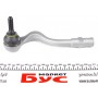 Наконечник тяги рульової (R) Audi A4/A5 1.8-3.2 07-