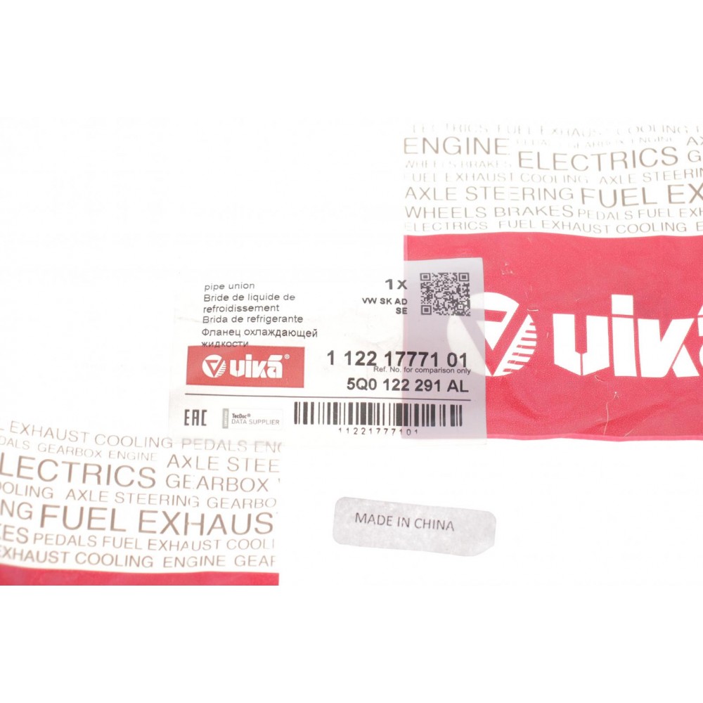 Фланець системи охолодження VW Passat/Tiguan 2.0 TSI 15-