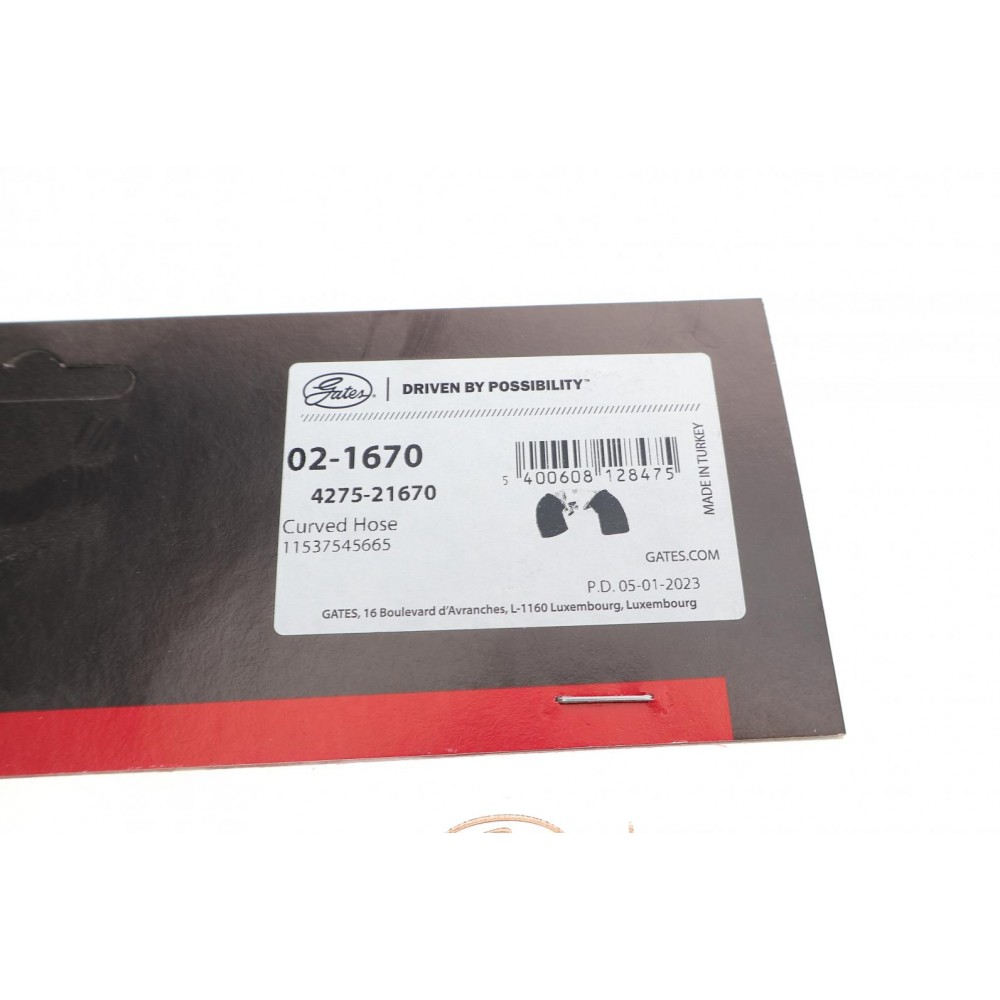 Патрубок радіатора BMW 3 (E90) 06-11 N55/N54